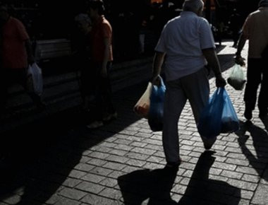 Σε χαμηλά επίπεδα οι οικονομικές προσδοκίες των Ελλήνων